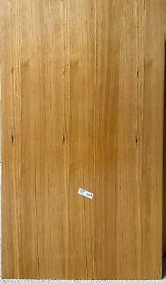Ikea Pax Wardrobe Oak Finish Panels • £39