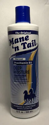 🐴 Mane 'n Tail Deep Moisturizing Conditioner For Dry Damaged Hair 12 Floz 🐴 • $22.98