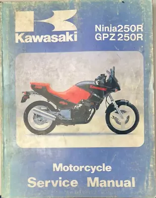 Kawasaki Ninja250R/GPZ250R Service Manual • $12