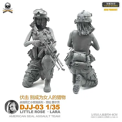 1/35 Female Seal Assault Team Member (White Model) • $12.38