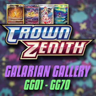 $26.45 • Buy Crown Zenith SINGLES *Choose Your Cards* - GALARIAN GALLERY - GG - Pokemon TCG