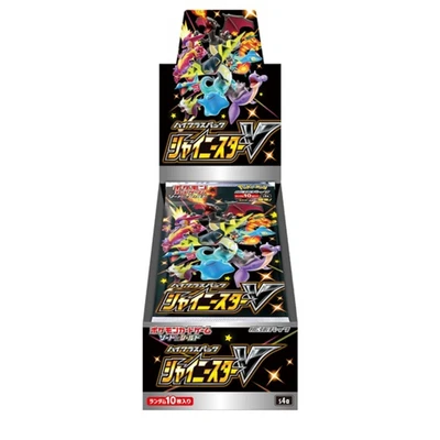 $180 • Buy Shiny Star V Booster Box S4a Japanese Pokemon TCG