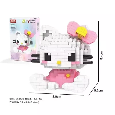 Sanrio Hello Kitty Nano Building Blocks Set 405 Pieces • £5.99