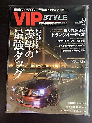 SEP 2009 • VIP Style  Magazine • Japan • JDM • Tuner Drift Import Style #VP-52 • $29.99