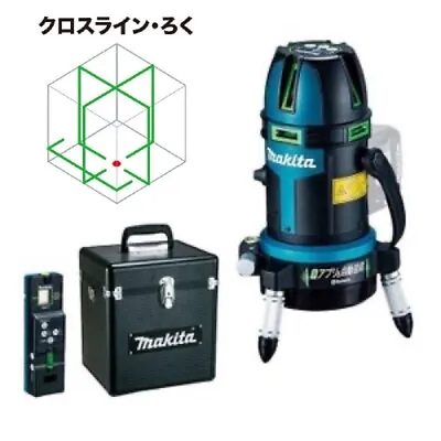 Makita 10.8V Green Level Laser SK506GDZN Full Line Auto Angle Adjust Body Only • $35.88