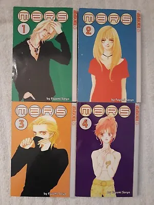 MARS Manga Lot Of 4 Books #1-4 TokyoPop Book Bundle In English • $44.99