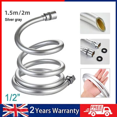 Smooth Matt Silver Shower Hose Brass Pipe Standard Bore PVC Long Flexible 2m • £6.99