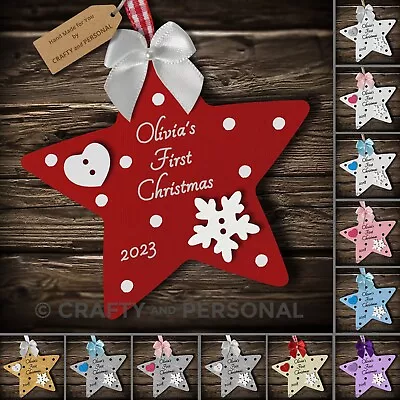 Personalised Baby's First 1st Christmas Bauble Star Tree Decoration Keepsake • £4.95