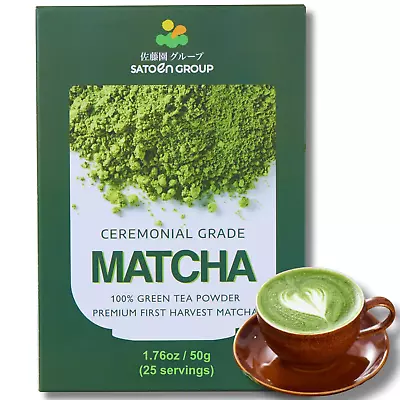 Satoen Ceremonial Grade Matcha Powder - Matcha Ceremonial Grade Green Tea Powder • $13.50