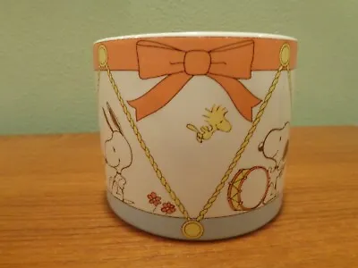 Vintage Snoopy Ceramic Drum Planter/Vase - 1977 • $14