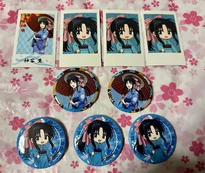 Rurouni Kenshin Kaoru Kamiya Marui Can Badge Polashot • $68.30