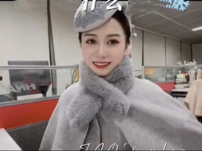 £98.99 • Buy China Hainan Airlines Cabin Crew Uniform  Scarf