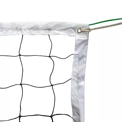 Professional Sports Volleyball Net (32 FT X 3 FT) For Indoor And Outdoor (Net... • $42.81