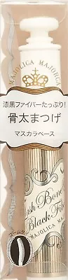 Shiseido MAJOLICA MAJORCA Lash Bone Black Fiber In Mascara Base Made In JAPAN • $14.80