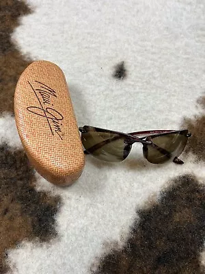 Vintage Maui Jim Sports Banyans Wrap Sunglasses Made In Japan • $85