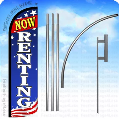 NOW RENTING - Windless Swooper Flag KIT Feather Banner Sign 15' Set Bz • $79.95