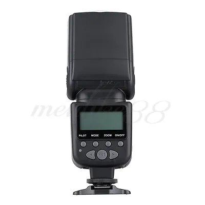 Meike MK950II TTL Master Slave Flash Speedlite Light For Canon 60d 70d 600d 650D • £76.20