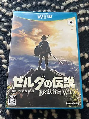 The Legend Of Zelda: Breath Of The Wild For Wii U / Perfect Disc Japan • $52