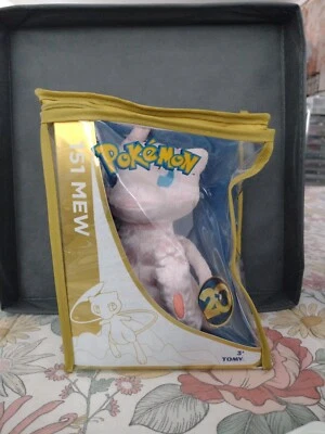 $34 • Buy 20TH Anniversary Mew Pokemon 151 Plush In Box Tomy