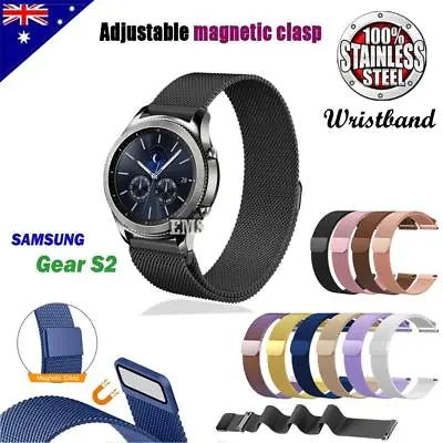 Magnetic Milanese Stainless Wrist Band Wristband For Samsung Galaxy Gear S2 • $9.99