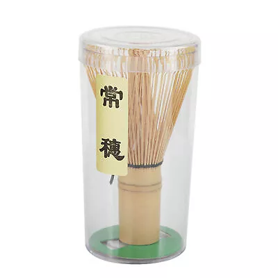 Green Tea Whisk Traditional Chasen Preparing Matcha Whisk Durable Natural Bamboo • $17.98