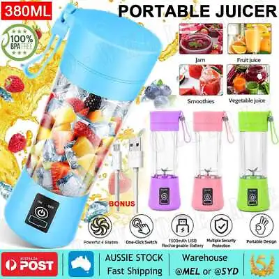 Rechargeable PORTABLE USB ELECTRIC FRUIT JUICER SMOOTHIE BLENDER TRAVEL BOTTLE • $13.39