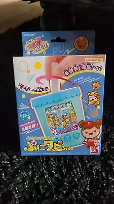 COLLECTOR RARE Boba Bubble Tea Virtual Pet Tamagotchi Collectors • $303.70