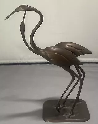 Vintage MCM MID CENTURY Bronze Cranes Andrea By Sadek Bronze Cranes • $27