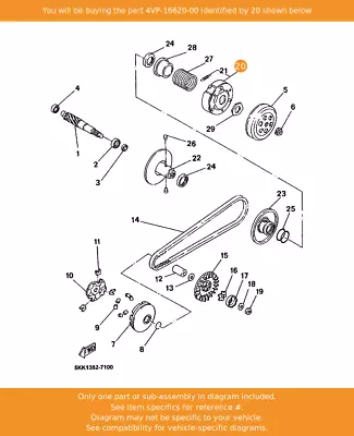 YAMAHA Clutch Carrier Assy 4VP-16620-00 OEM YN100 YQ100 YW100 YA100 • £148.72