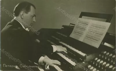 Organ Player Vintage Music Photo • $15
