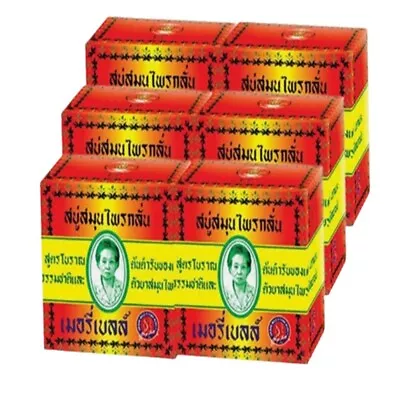 6x Soap Thai Herbal Madame Heng Merry Bell Original Formular Reduce Acne 160g • $44.90