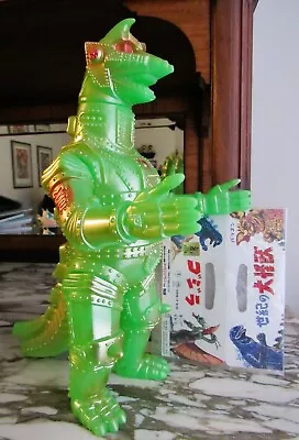 Marusan MECHAGODZILLA 450 GIANT Green GID Event Exclusive - Sofubi GODZILLA • $299