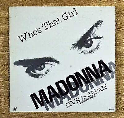 MADONNA /Who's That Girl  Live In Japan Laserdisc JAPAN LD 08WL-35 • $9.99