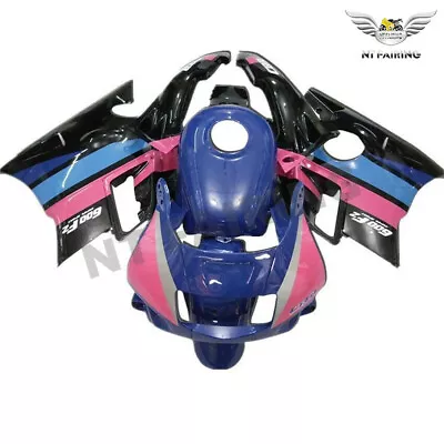 MS Plastic ABS Fairing Kit Fit For Honda 1991-1994 CBR 600F2 S020 • $569.99