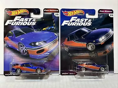 Hot Wheels Fast & Furious Nissan Silvia (S15) & Silvia (CSP311) Lot 2 VHTF  • $16