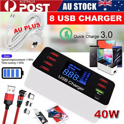 8 Port USB Charging Station QC 3.0 Type-C Desktop Phone Charger USB Hub Dock AU • $9.98