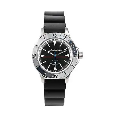 NIB - Russian Diver Automatic Wrist Watch Vostok Amphibia 120512 SHIPS FROM USA  • $139.95