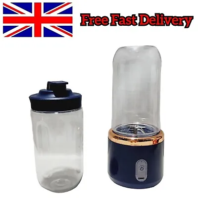 Mini Multi-Functional Portable Juicer Blender 2 Cups Included • £9.95