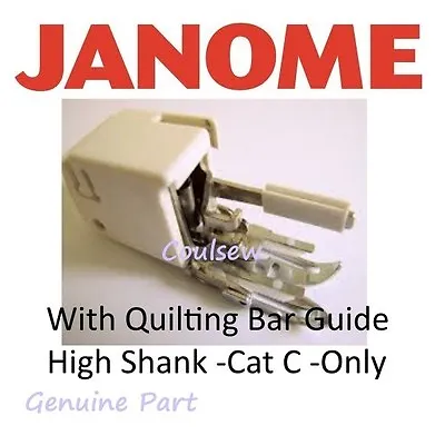 JANOME WALKING EVEN FEED FOOT - Cat C MEMORY CRAFT EMBROIDERY MACHINES 200309008 • £51.95