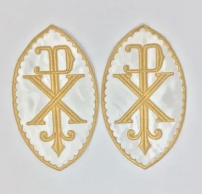 Vintage PX Gold On White Satin Cross Emblems Embroidered Vestment Altar 2 Pcs. • $32