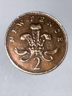 Rare 1971 Queen Elizabeth II 2 New Pence Great Britain / 1971 Queen Elizabeth II • $500