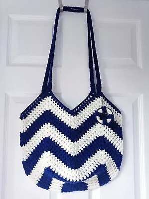 ⚓Nautical/Maritime/Sealife Style Handmade Crochet Beach Bag/Market Bag • £25.60