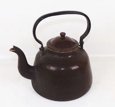 Old Enamel Kettle Braun Decoration Shabby True Vintage • $40.10