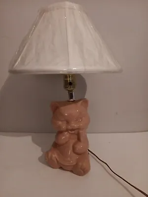 Ceramic Vintage Mauve Pink Kitty Cat Lamp W/ White Shade 10.5   • $59.99