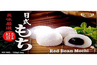 Red Bean Mochi (Japanese Style Red Bean Mochi) - 7.4Oz (Pack Of 1) • $11.72