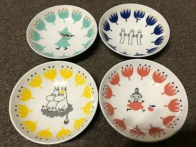 Moomin Kukka Bowl Set 4 Pieces MM1000-185 170mm My Snufkin Yamaka From Japan • $50.73