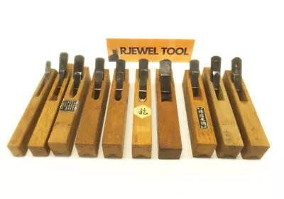 Special Plane Kanna 坊主面鉋 貴丁面鉋 Japanese  Carpentry Woodworking Tool 10Set • $200