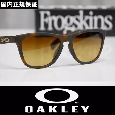 Oakley Frogskins Sunglasses Prism Lens Oo9245-D154 Brown Tortoise / Prizm Gradie • $240.06