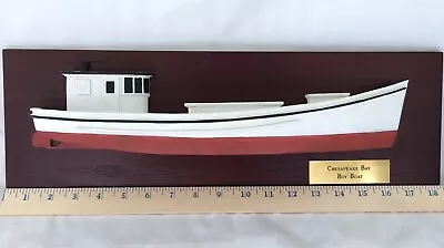 Half Hull Boat Model Buy Boat Chesapeake Bay Workboat Large Size (18.50 In.) • $39.95