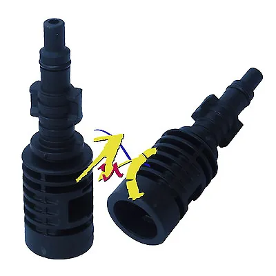 Connect Bosch Lance With Lavor Pressure Washer Connector Adaptor & Joiner • £8.25